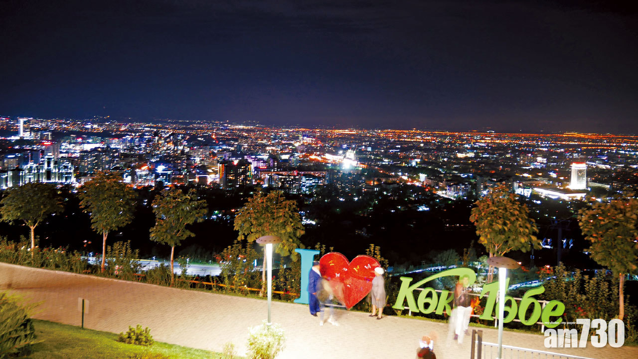 中亞好風味 哈薩克 阿拉木圖