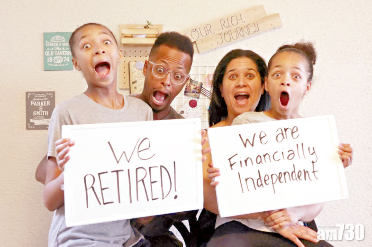 8年儲逾1500萬 拒做工作奴 美夫婦40歲提早退休
