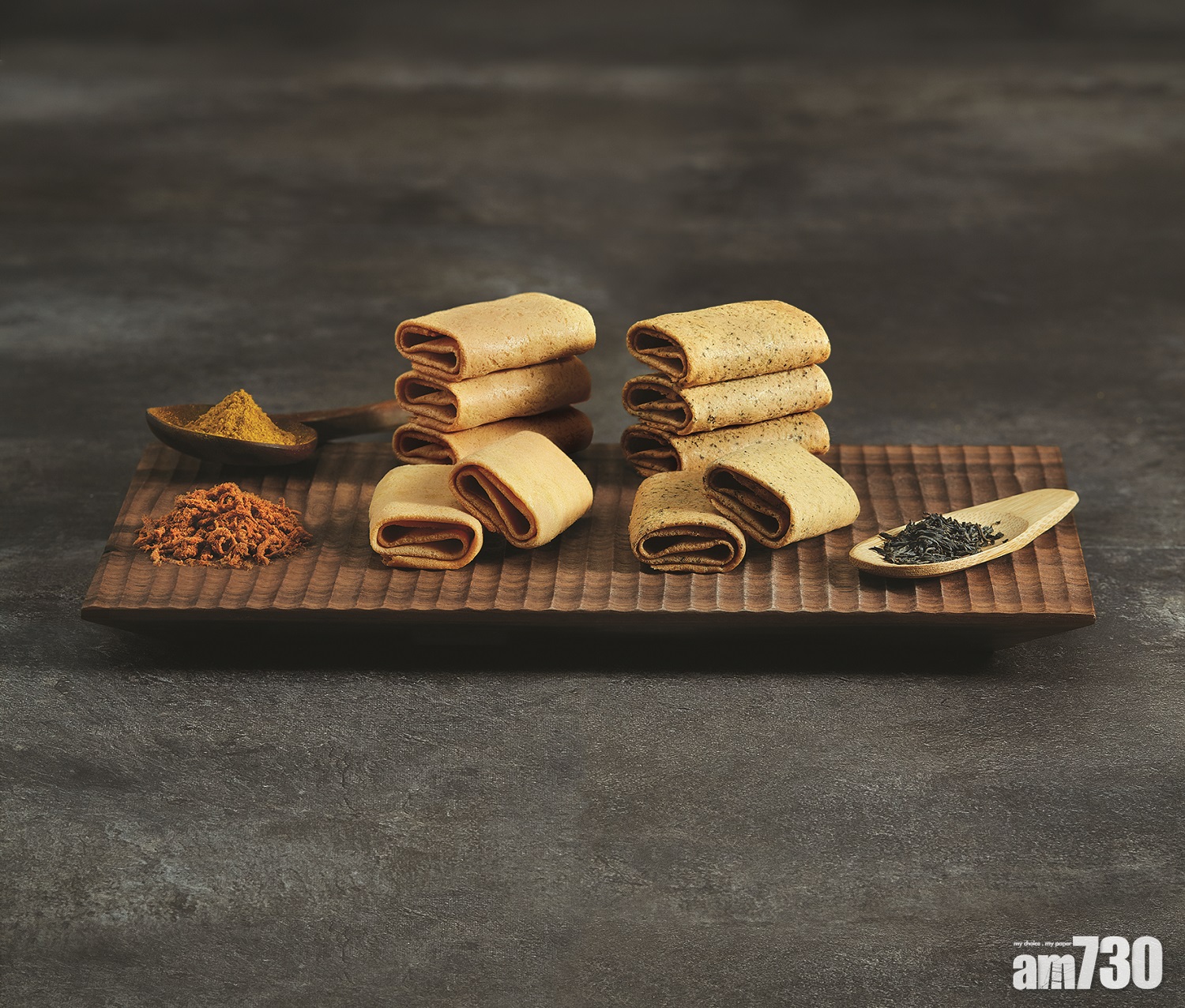 【愈出愈多】奇華咖喱、伯爵茶鳳凰卷