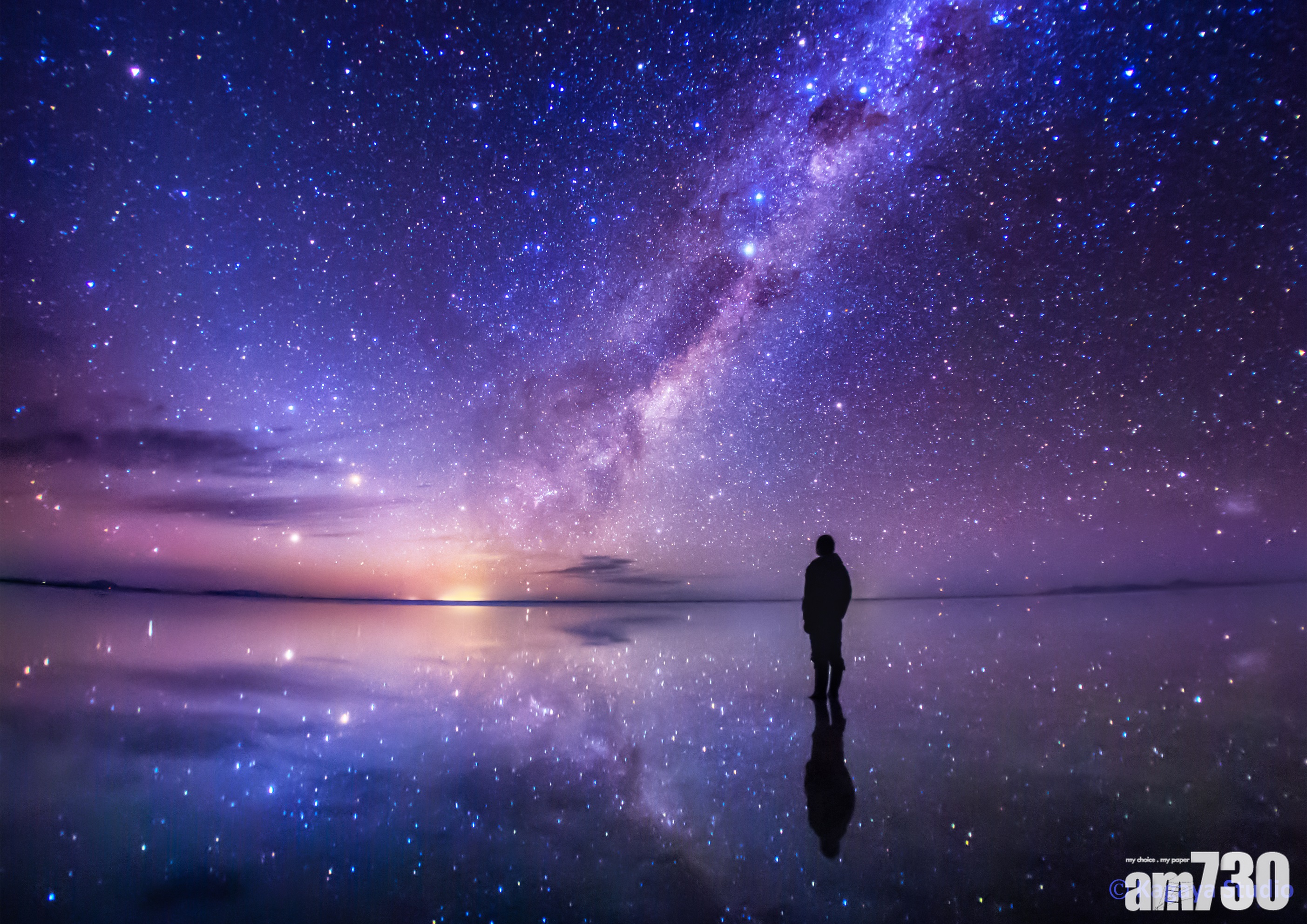 太空館新節目  漫遊極光「天空之鏡」