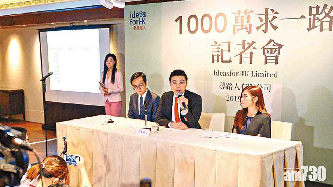 辦千萬「度橋」比賽 助港尋出路  莊紫祥： 用愛解決件事