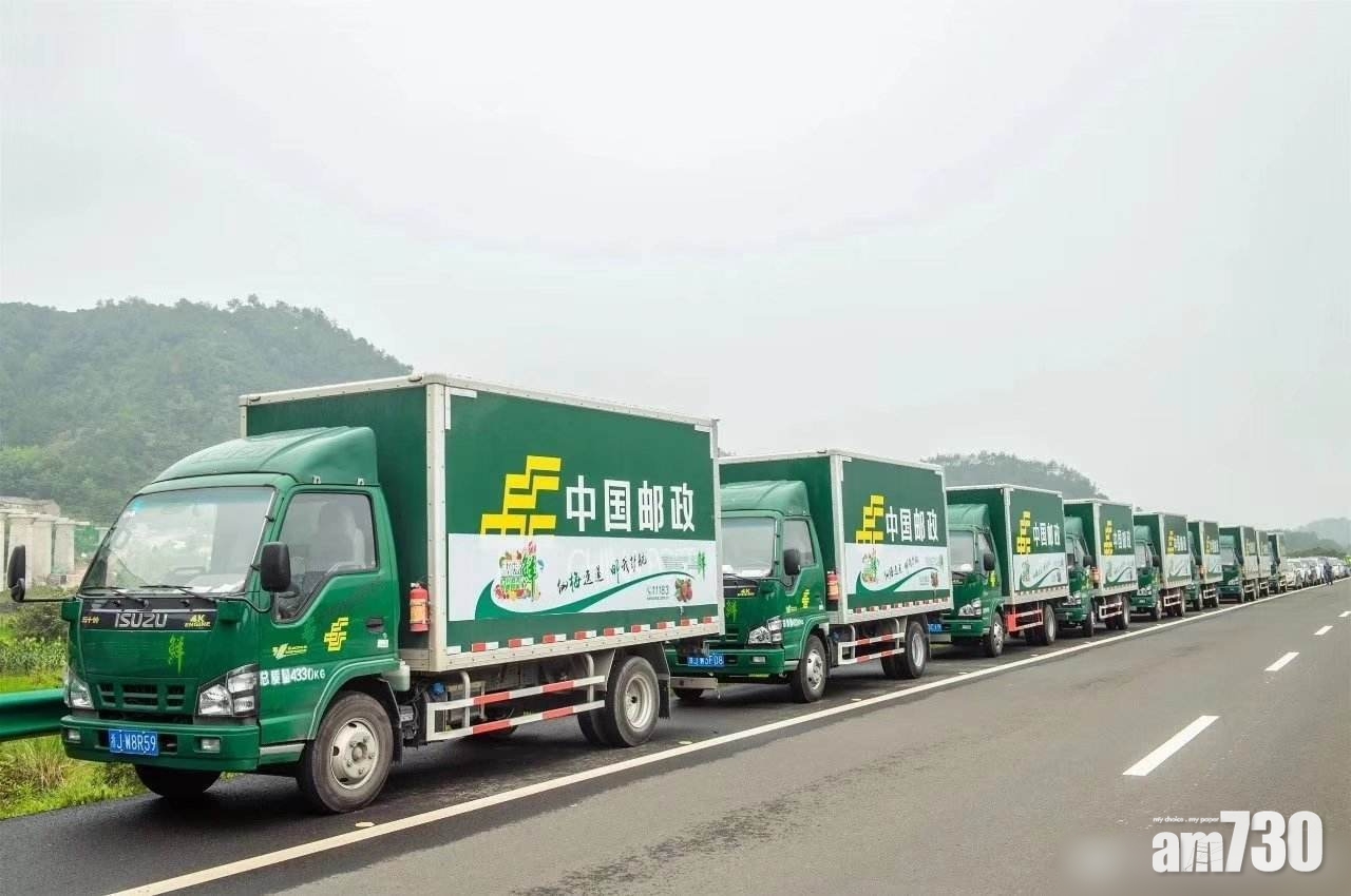 雙11將至 國家郵政局料有28億包裹