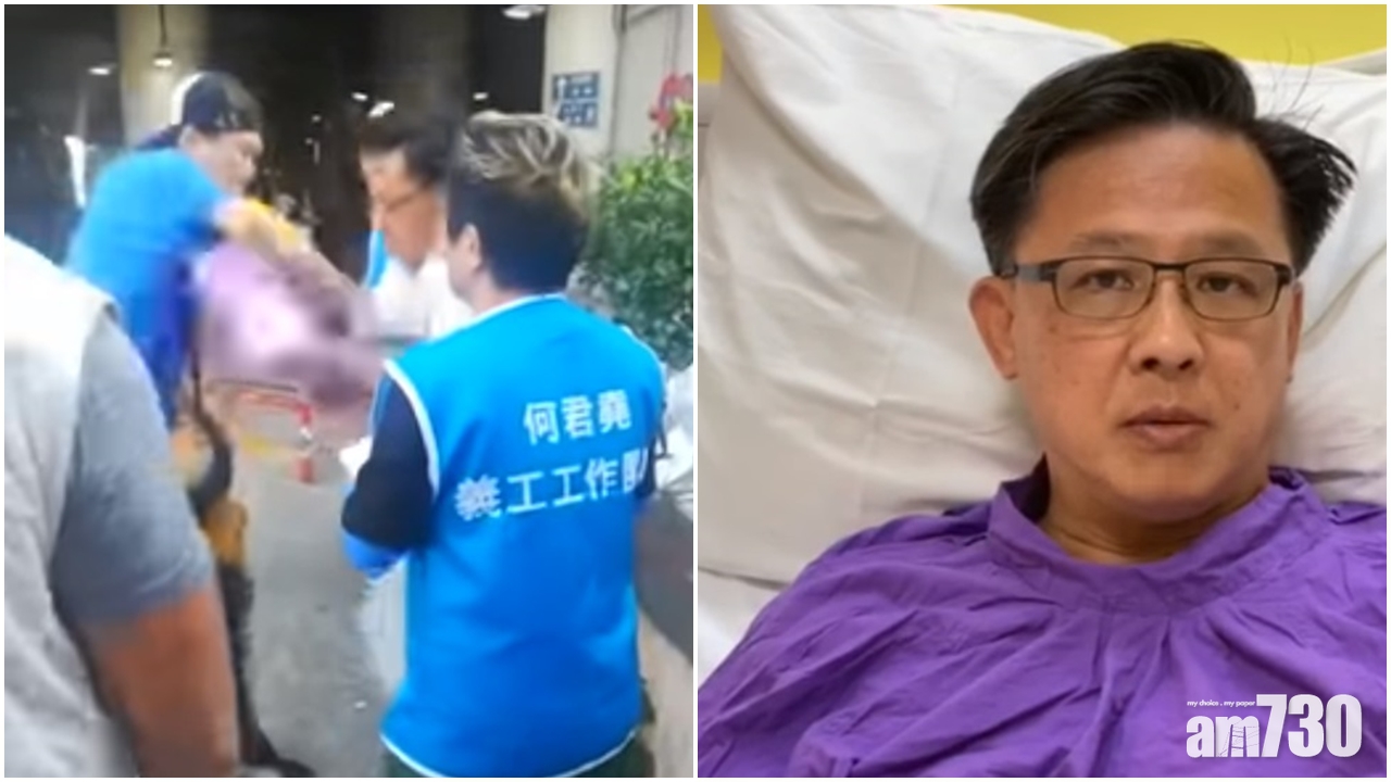 【何君堯遇襲】何：7月接死亡威嚇　安排兩同事作保護