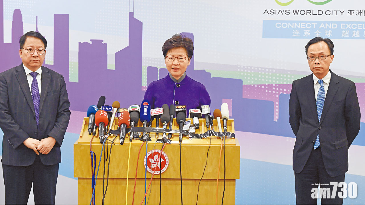 大灣區推16項措施 便利港人買樓