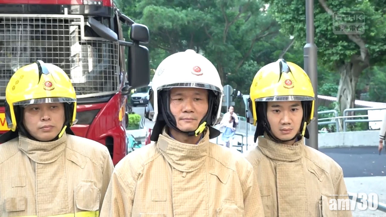 豐盛苑火警1死2傷　消防指會調查消防喉無水原因