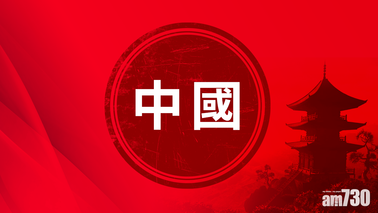 中美首度聯合破芬太尼走私案　一人判死緩