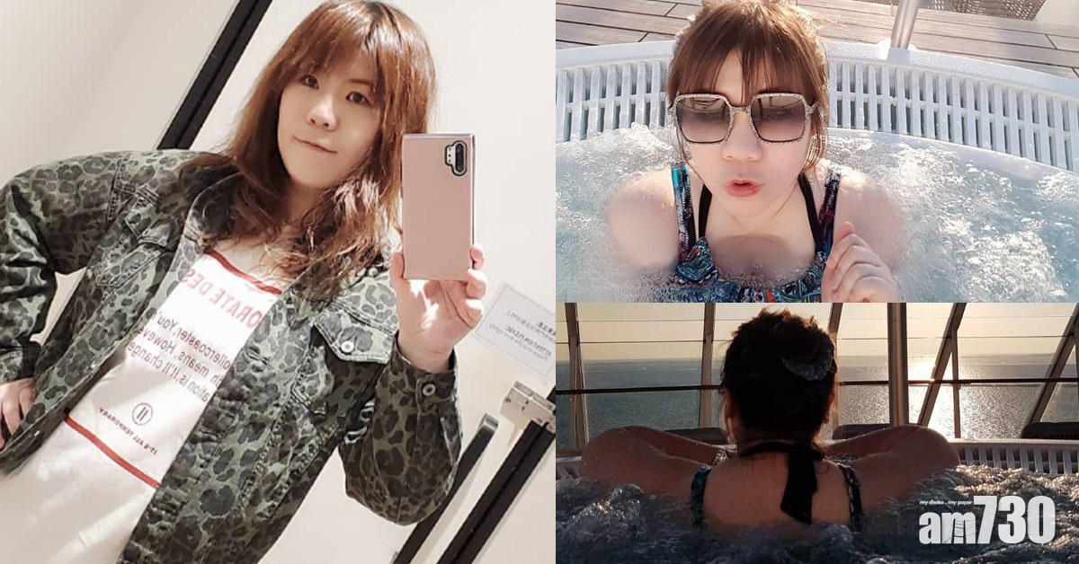 減肥有成果 池美麗晒出浴照