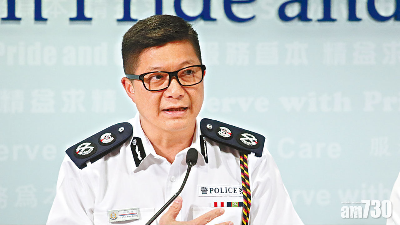 有人假冒鄧炳強 向政府部門發含侮辱字句電郵