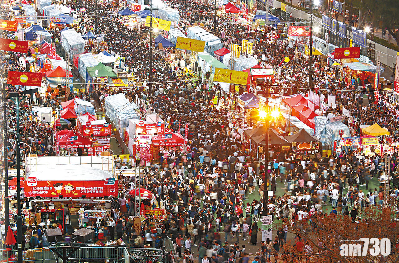 來年年宵不設乾貨檔 花商憂損氣氛人流