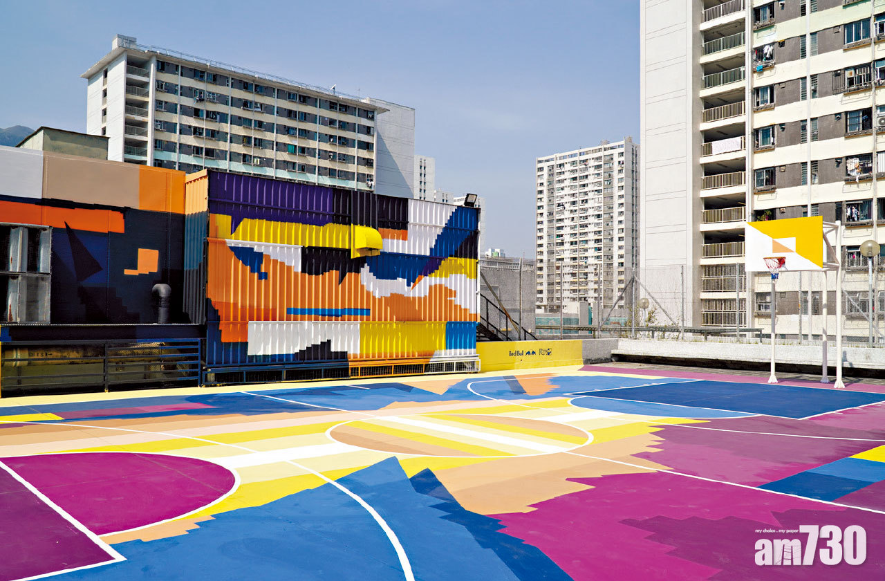 圖片新聞:籃球場