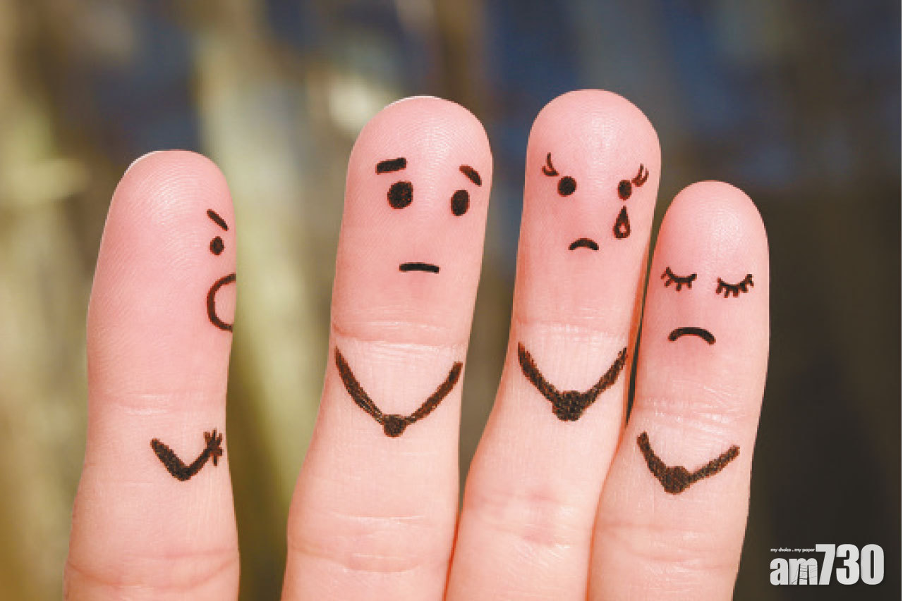 情緒健康 由家庭做起