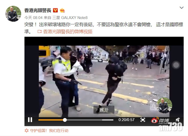 【大三罷】西灣河開實彈  劉澤基：這才是國際標準