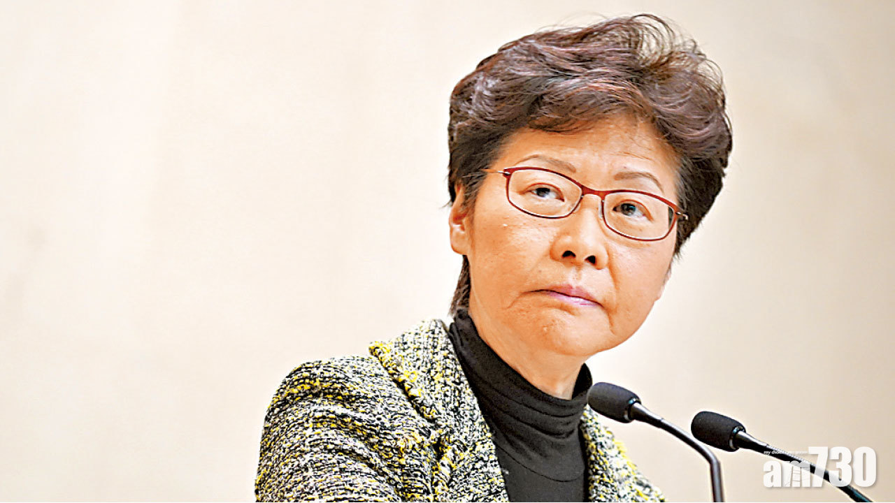 挺上班上學 不向暴力妥協  林鄭：不會墮停擺圈套