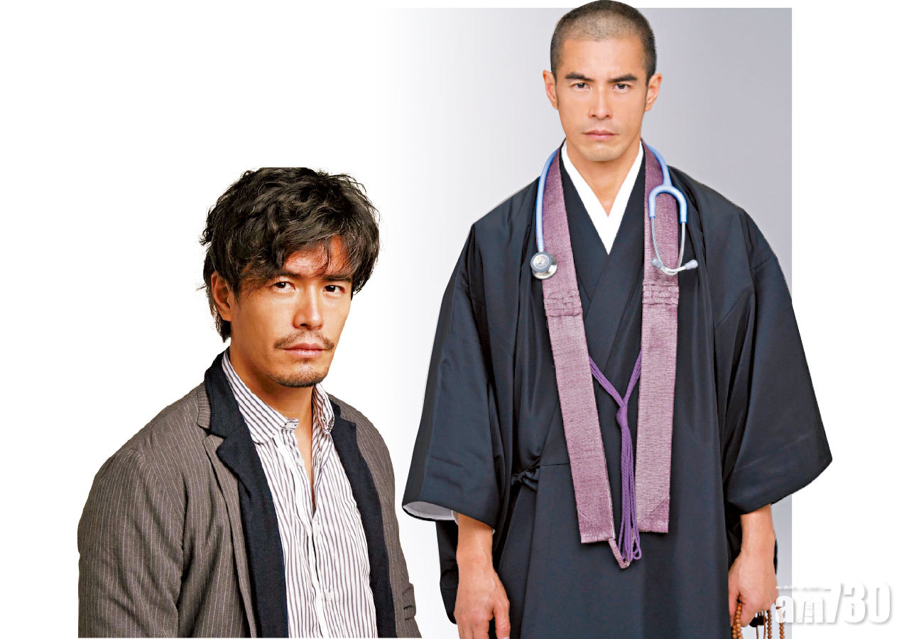 伊藤英明 剃頭做和尚醫生