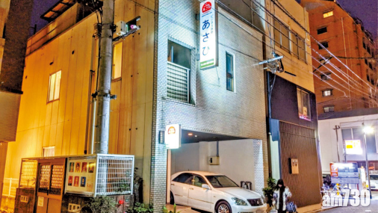 住一晚9元 須直播房內情況