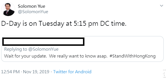 《人權法》參院闖關  俞懷松︰明晨6時15分為關鍵時刻