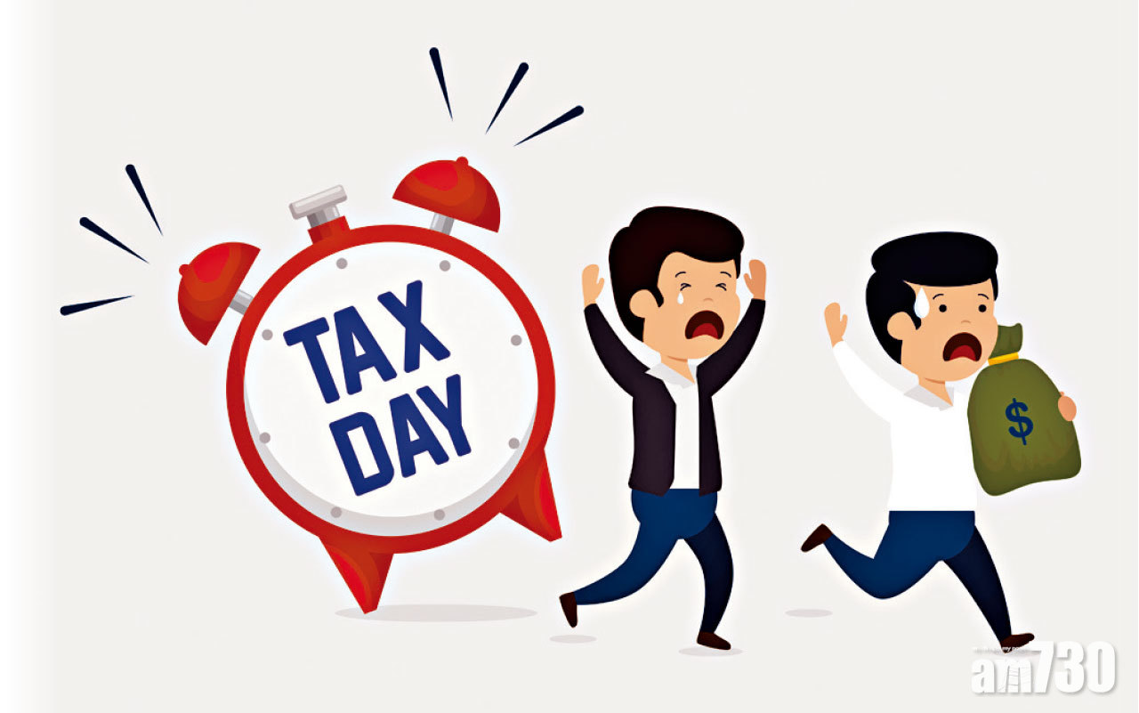 申請稅貸諗清楚  精明理財更安心