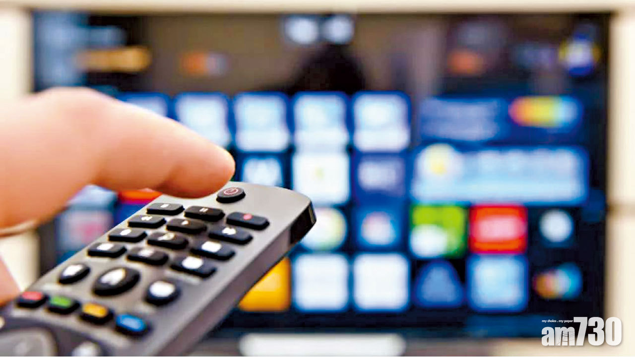 拒刪開機廣告 智能電視商威脅加價