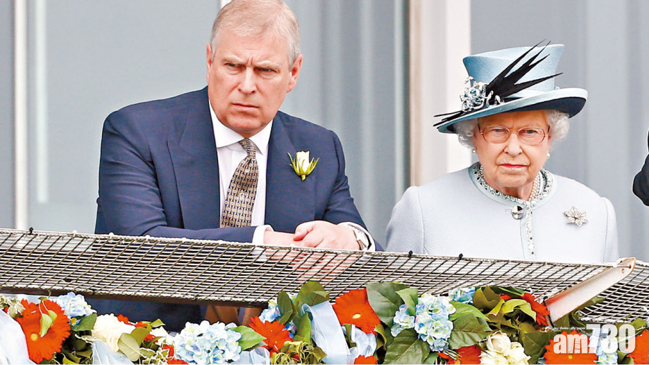 性醜聞成王室負累 安德魯被女王革職