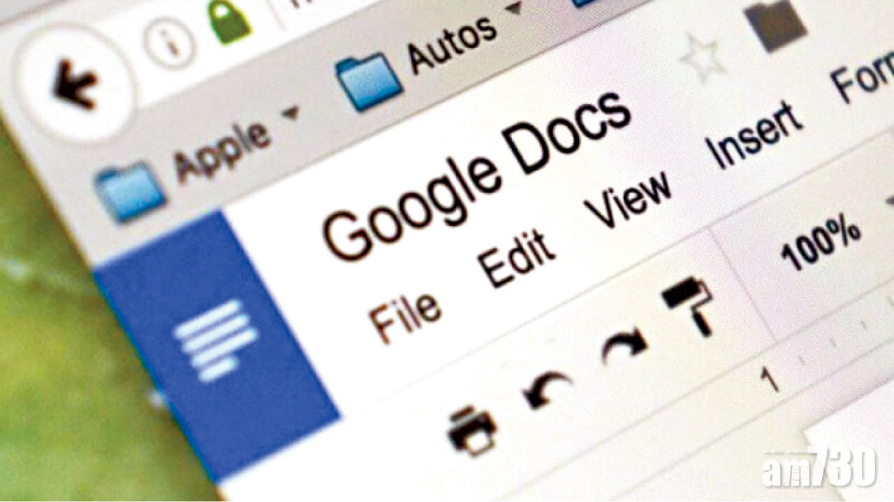 Google Docs 加入智能撰寫