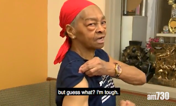 【奪過健美獎】29歲竊賊強闖入屋  遭82歲阿婆打到落花流水  