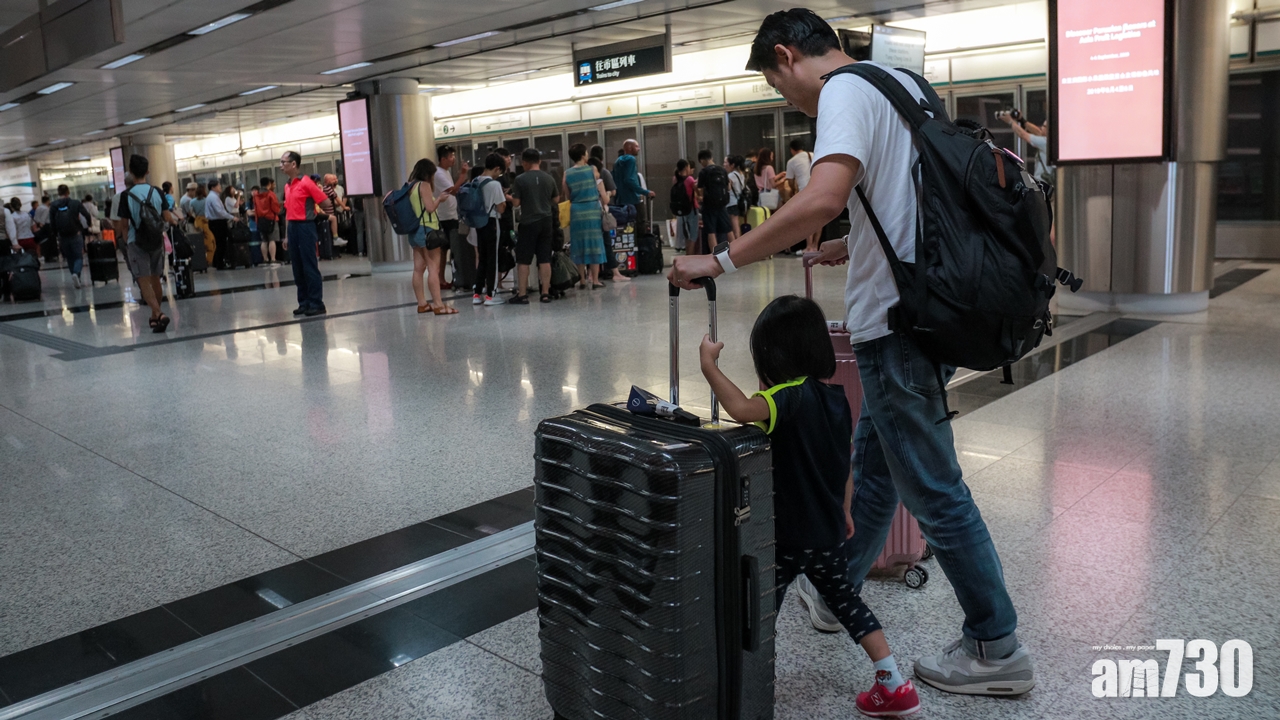 【港鐵消息】機鐵晚上11時半起只停香港站及機場站