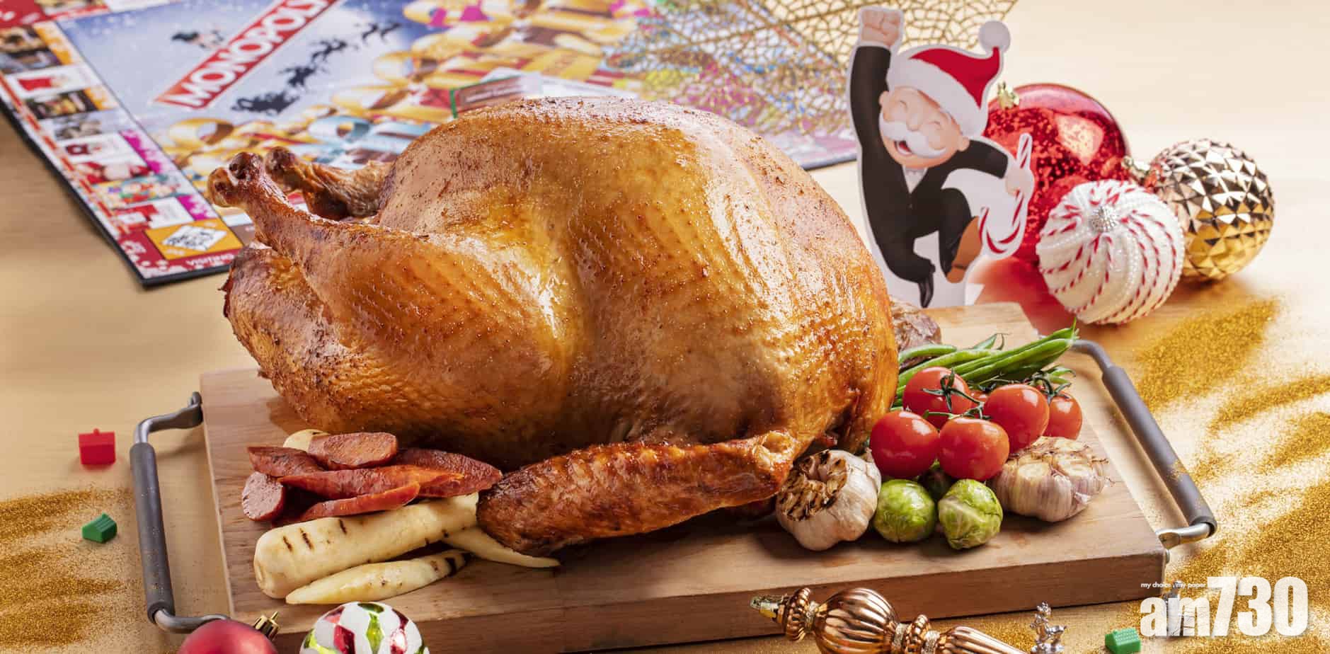 家庭樂首選   花月庭大富翁聖誕主題自助晚餐