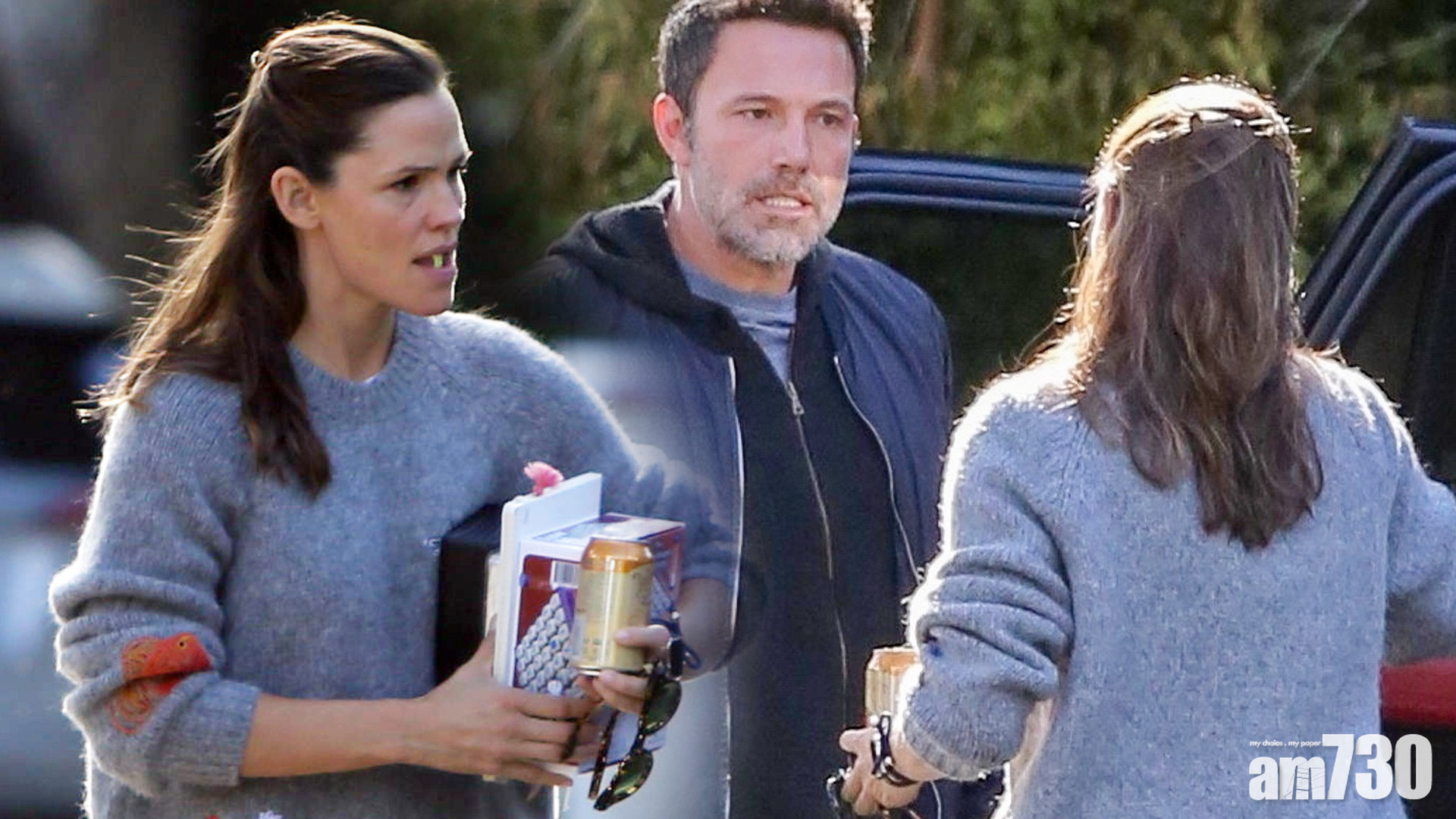 【前任蝙蝠俠】班亞弗力與前妻感恩節鬧交