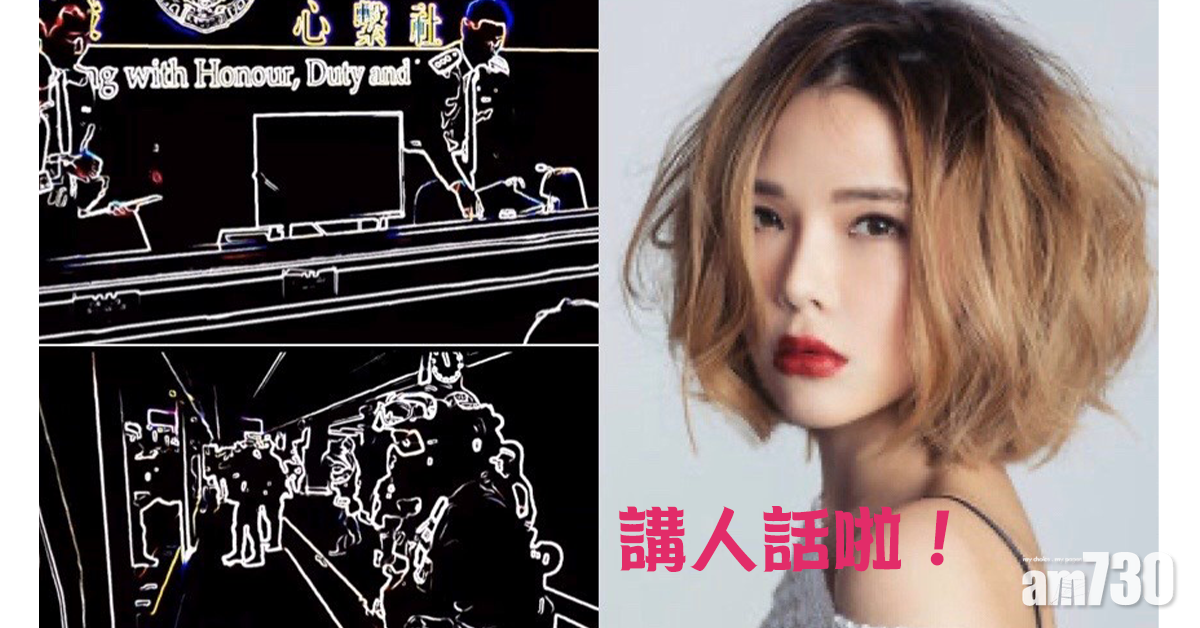 【講人話啦】 方晧玟新歌《人話》歌詞寸爆  MV剪影社運畫面