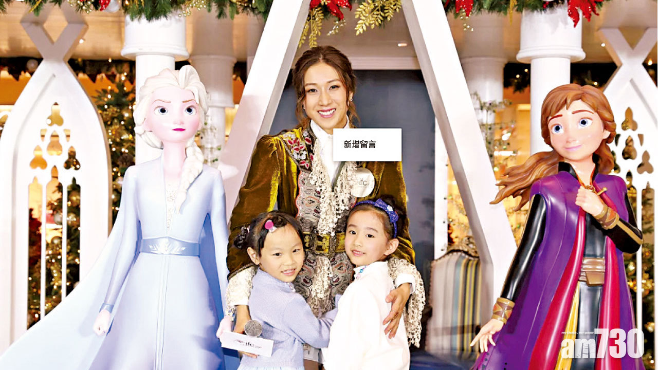 鍾嘉欣婚後想演殺手