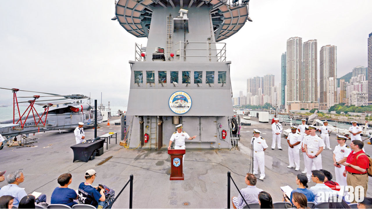 反制簽反制簽 中方停批美軍艦機訪港