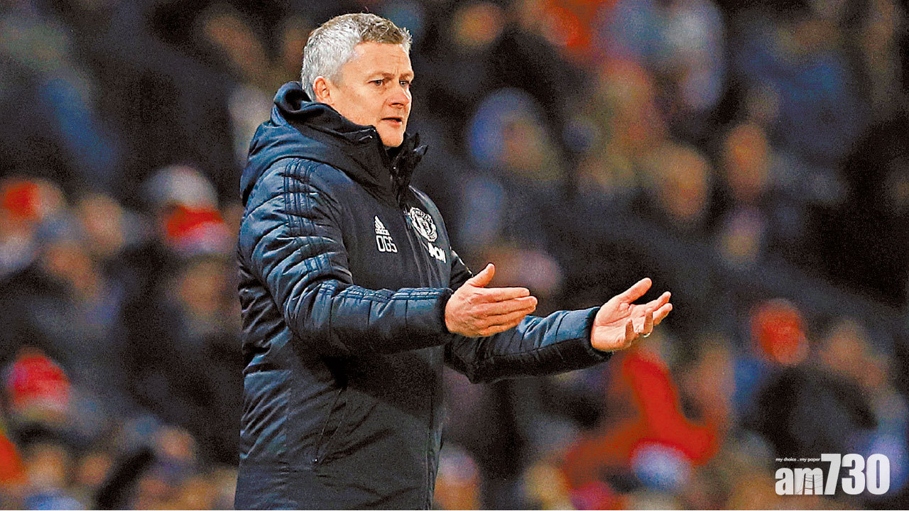 31年來最差聯賽開季 紅魔弱勢撼熱刺曼城