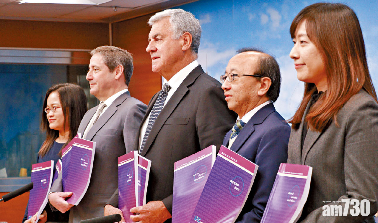 法改會就性罪行倡13建議  加誘識兒童罪防孌童者網上獵食