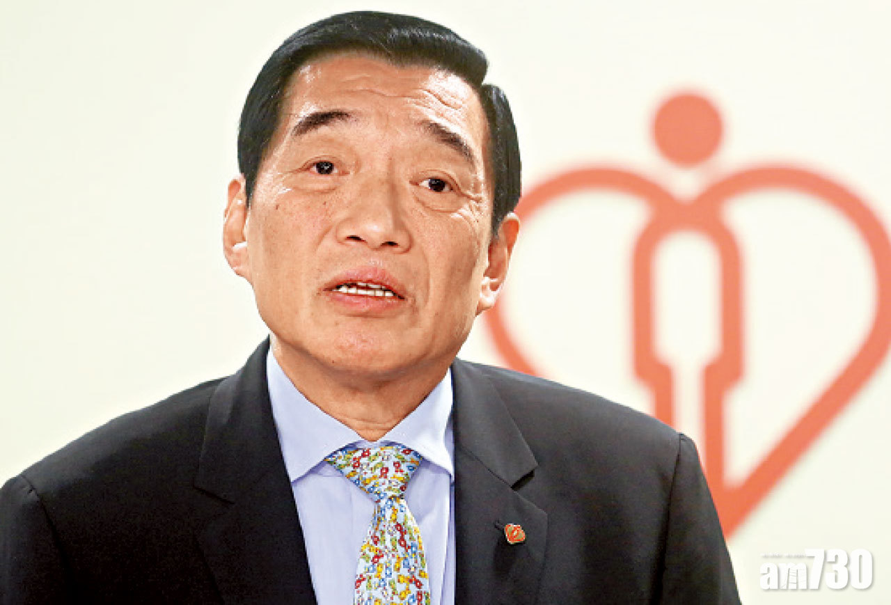 近半海外醫生取消來港 范鴻齡料涉局勢