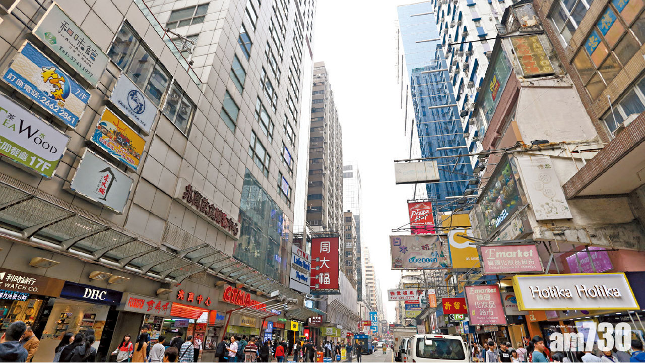 由黃色經濟圈到社區貨幣