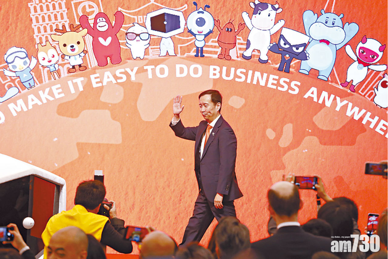 目標價看漲三成 阿里回升2% 高盛籲現價追