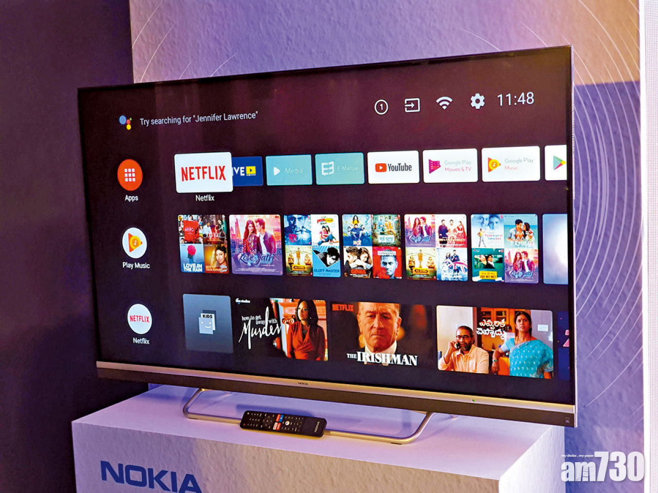 Nokia首款智能電視現身