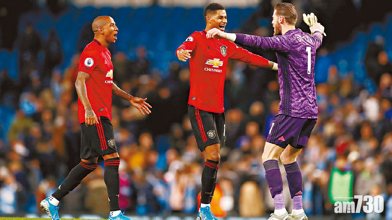 穩守突擊收死藍月 紅魔揚威曼市打吡