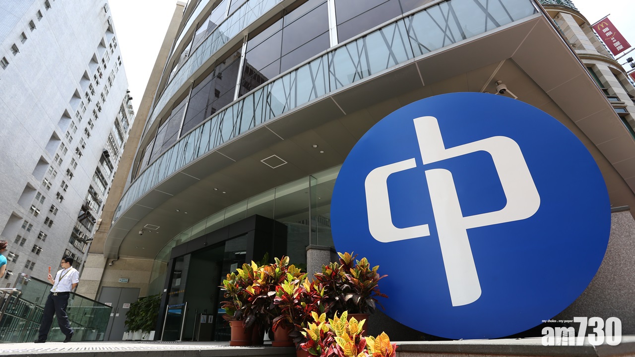 中電明年將撥2億元協助有需要社群