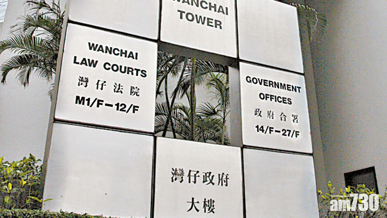 腳底按摩師涉摸近私處 平機會代女子提訴