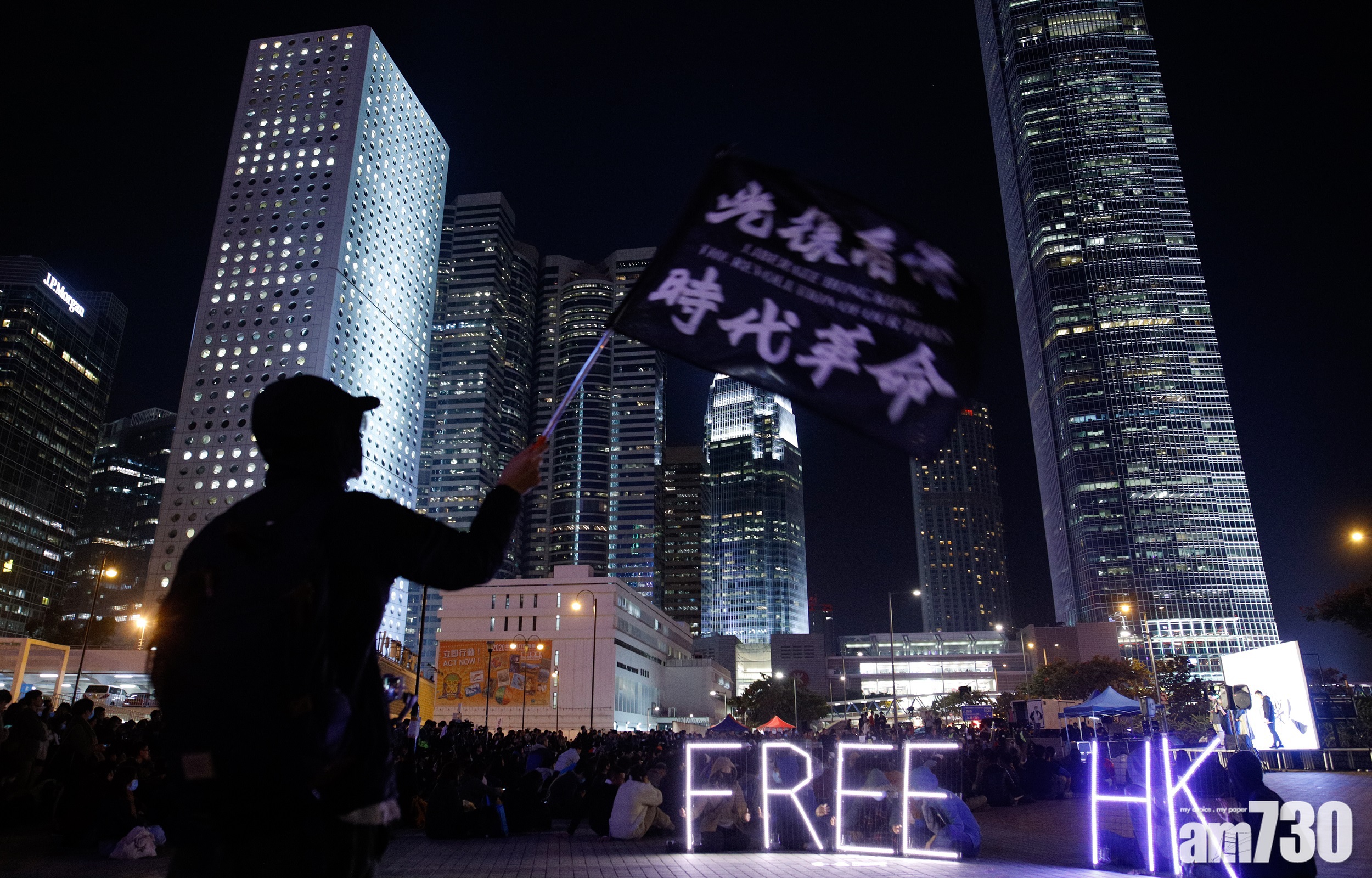 醫療界集會宣傳工會理念 逾500人參加