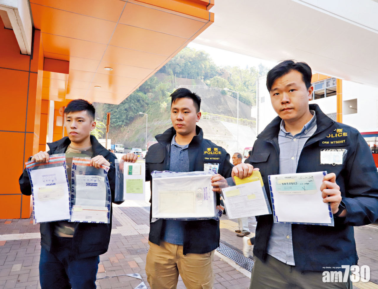 7男女社交平台網購詐騙落網 涉190萬元 單一貨品值83萬鑽石