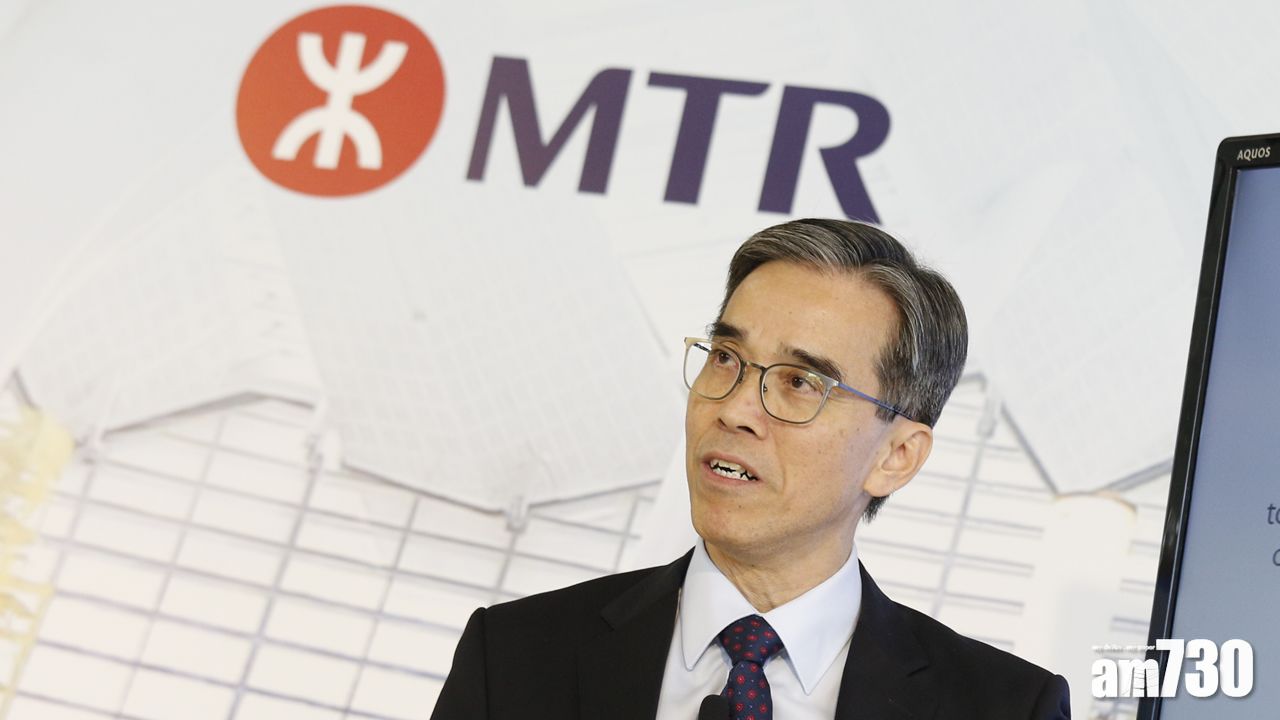 港鐵委任劉天成為常務總監
