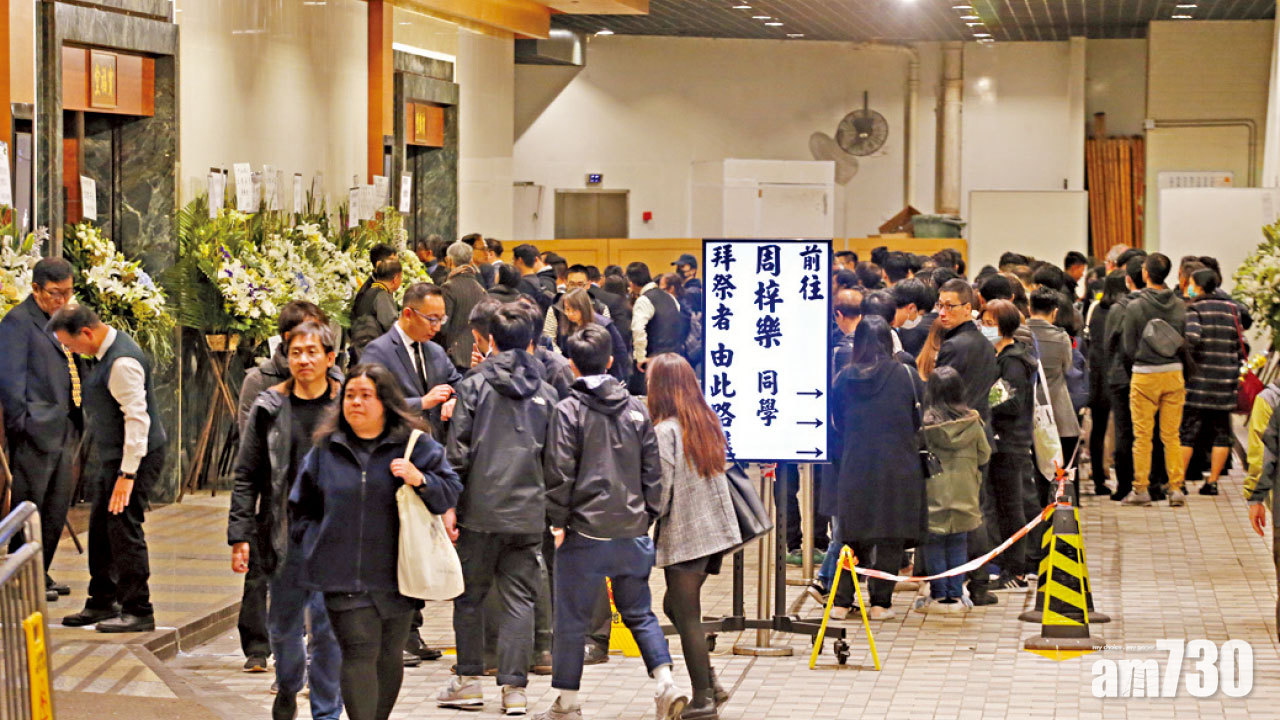 周梓樂設靈 逾千市民致祭