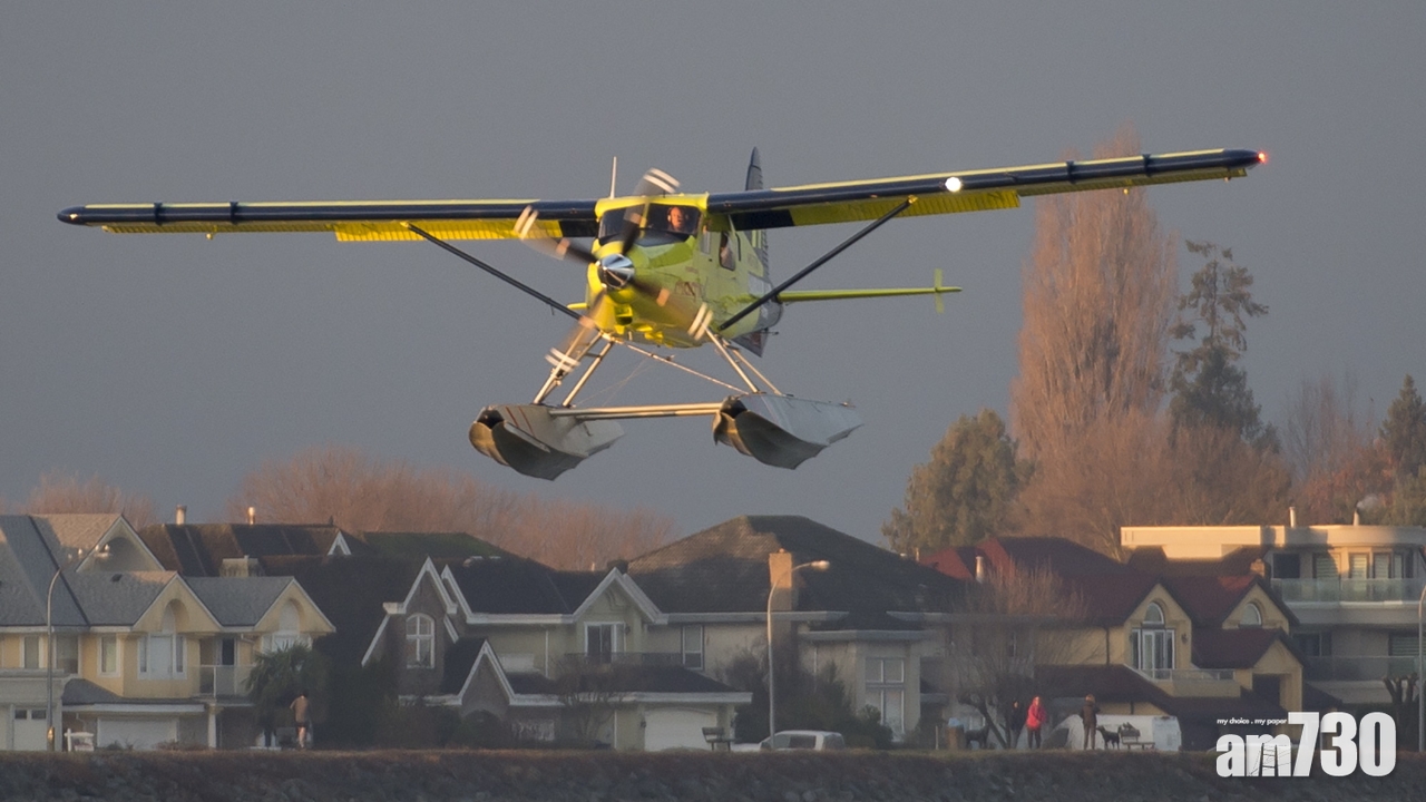 【老爺機改裝】全球首架商用全電動飛機試飛成功
