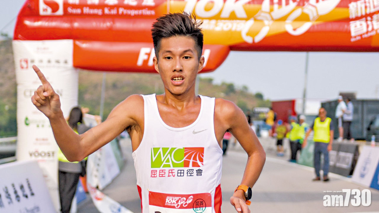 2小時20分58秒  黃尹雋破塵封35年香港馬拉松紀錄