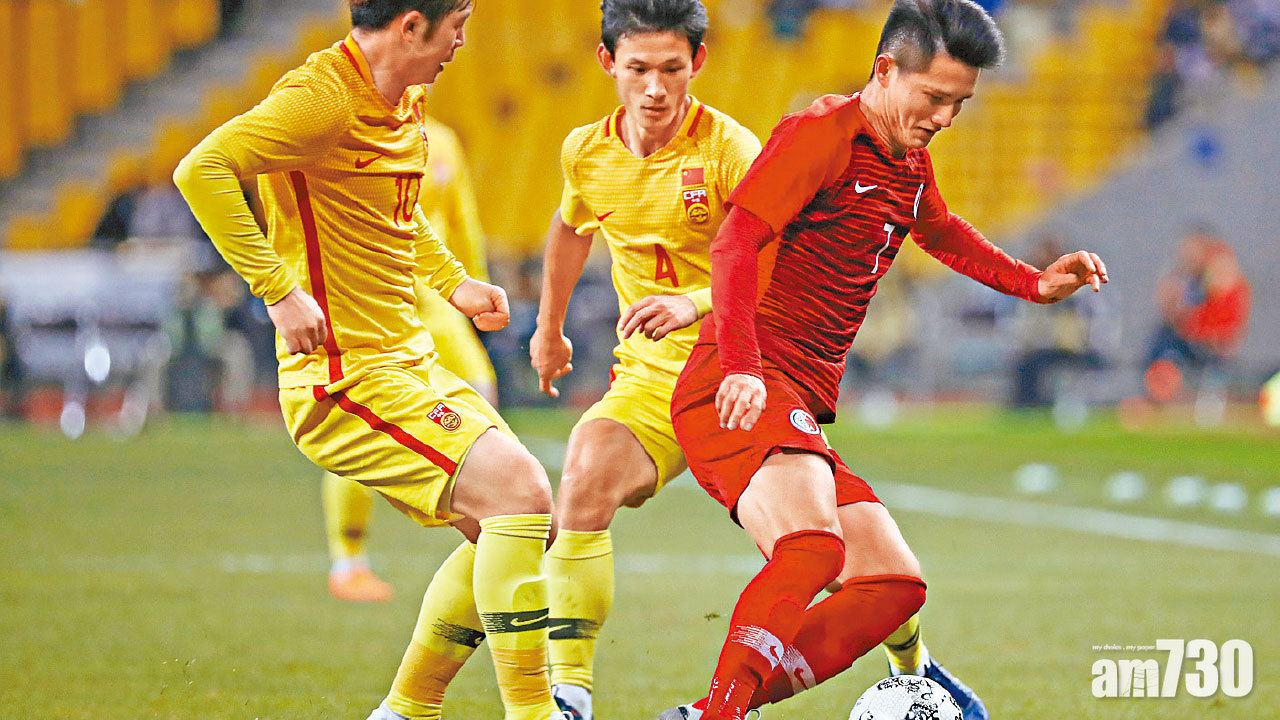 表現不俗惜未能把握機會 港足兩球不敵中國