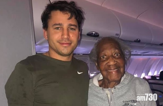 【好人好事】青年紐約飛倫敦讓出機位  實現88歲婆婆坐頭等心願 