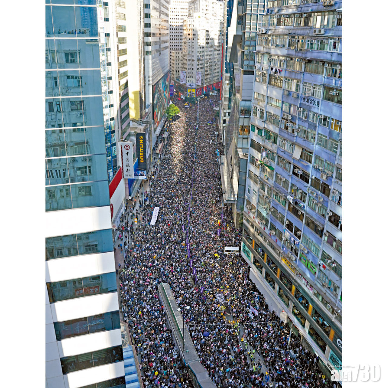 港人關心政治比率急增  創92年以來新高