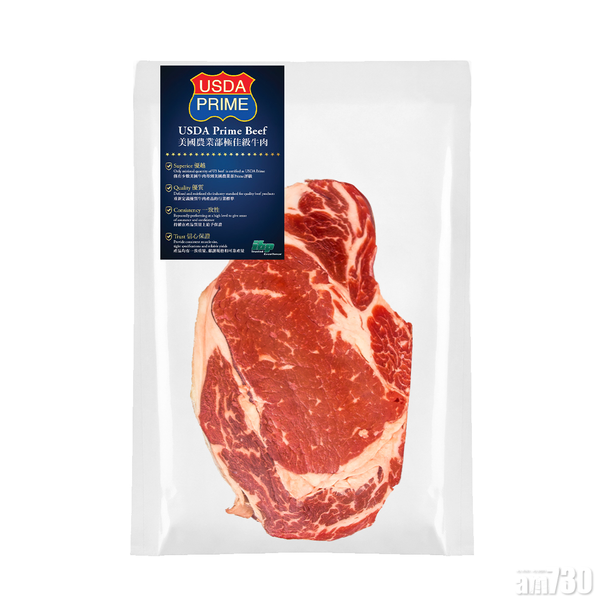 FoodWise優惠價購美國肉眼　巴西龍蝦尾　